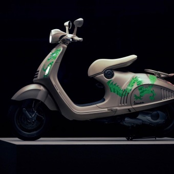 images/productimages/small/3026dc44-7d0e-45ed-ac8a-88e5fbe36b63vespa946-dragon-4.jpg