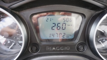 Piaggio MP3 300 HPE Sport 2021