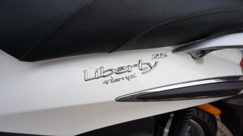 Piaggio Liberty 4T inclusief windscherm en koffer -2