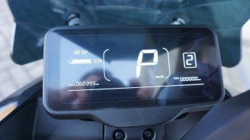 Horwin SK1 - 36Ah accu - Nieuwstaat