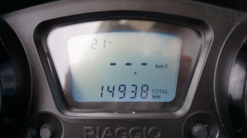 Piaggio MP3 300 HPE Sport 2020